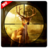icon Deer Hunting 2017 1.4.3
