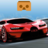icon VR Racer 1.3.4