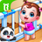 icon Baby Panda Care 2 8.67.00.00