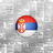 icon Srbija Vesti 7.1