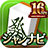 icon JANNAVI Mahjong FREE 1.2.37