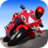icon Bike Racing 2020 2.3