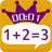 icon Math Challenge 3.0.3