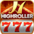icon HighRoller Vegas 3.0.35