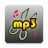icon MP3 Cutter 3.17