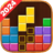 icon Brick Game 1.38
