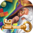 icon Emerland 2 152