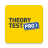 icon Theory Test Pro 2.24