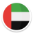 icon Learn Arabic 5.1.1