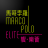 icon Marco Polo Elite 8.0.7