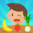 icon Frutas y Verduras 2.2.6