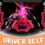 icon Driver dark riser all fusion finisher