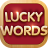 icon Lucky Words 1.1.0