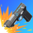icon Gun Sprint 1.0.2