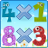 icon Multiplication table 5