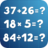 icon Math Game 2.03