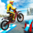 icon Bike Master 3D 4.9