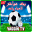 icon com.yacinetvfootball.kooralive 1.1