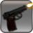 icon Guns 5.0