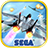 icon After Burner Climax 0.1.7