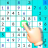 icon Sudoku 2022 3.7