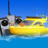 icon RC Boat Simulator 2.7