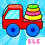icon ElePant Kids Learning Games 2+