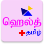 icon com.bhavitech.healthplus