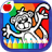 icon Coloring Book for Kids 16