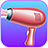 icon com.super.color.hairdryer 1.0.1