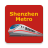 icon Shenzhen Metro 5.1