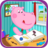 icon Learning game 1.2.1