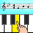 icon Piano Tutorials 1.0.114
