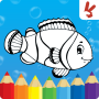 icon Animals Coloring Book
