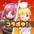 icon RPG Elemental Knights Online3D MMO 4.10.3