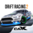 icon CarX Drift Racing 2 1.9.0