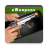 icon Guns Weapons Simulator Game 1.2.3