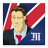 icon Anglais 7.5.5-lemonde