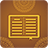 icon Islamic Hadith 1.1.3
