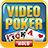 icon AE Video Poker 1.3.2