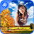 icon Nature Photo Frame 2.1