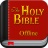 icon Holy Bible 9
