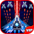 icon Space Shooter VIP 1.761