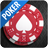 icon World Poker 1.148