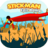 icon Stickman Epic Battle 1.0.0