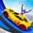 icon Superhero Mega Ramp Car Stunt3D Shooting Game 2.3