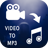 icon Video To Mp3 v1.8.4