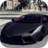 icon Aventador Drift Driving Simulator 1.0