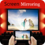 icon HD Video Screen Mirroring Cast