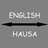 icon HausaEnglish Translator 5.0